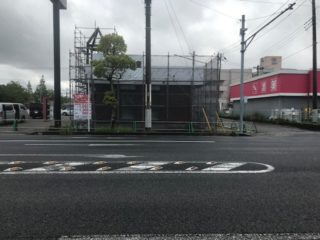 令和エンジニアリング千葉県茂原市　道路向い